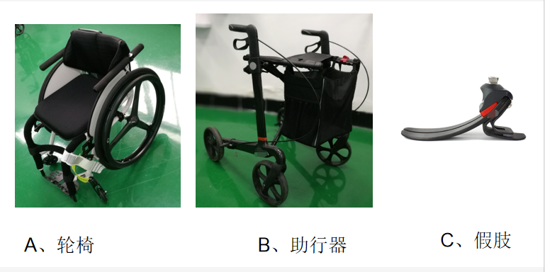 微信圖片_20210320165219.png